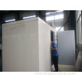 Refrigerator Freezer Storage Room cold storage